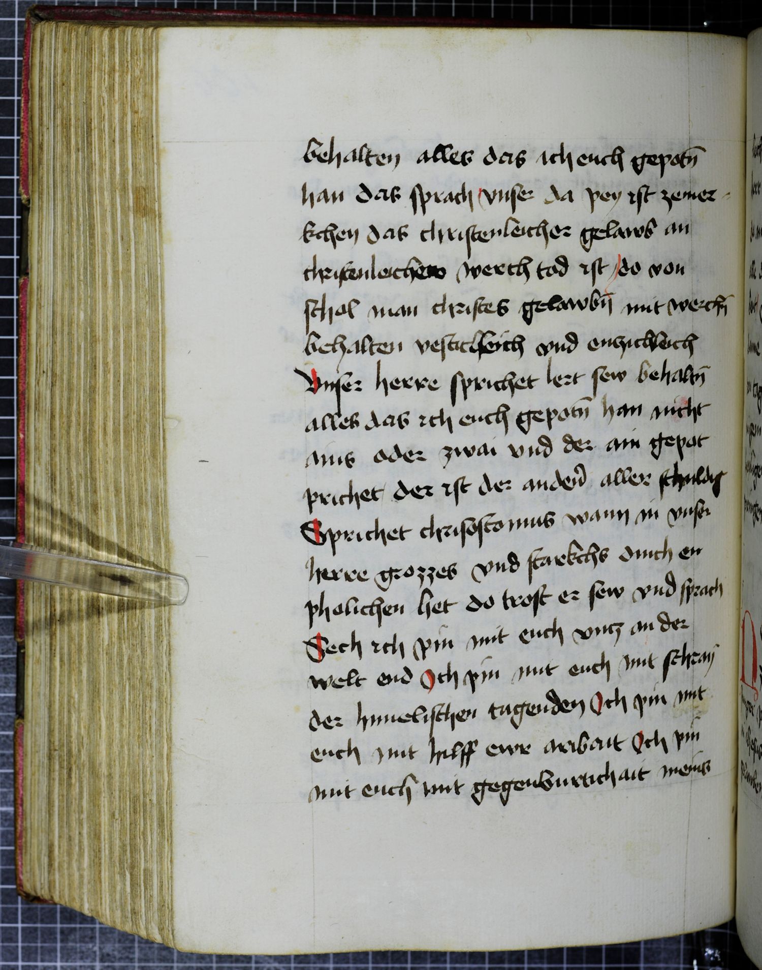 Digitised page